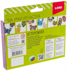 Набор для создания фигурок из бисера «Медвежонок, щенок» - Фото 1