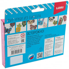 Набор для создания фигурок из бисера «Котёнок, зайчонок» - Фото 1