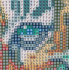 Мозаика алмазная «Тигр» - Фото 3