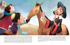 Аладдин және сиқырлы шам. Ертегі - Фото 3