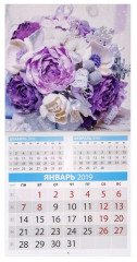Календарь на скрепке «Цветочная фантазия» 2019 год - Фото 1