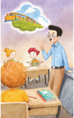 Ғарышқа сапар шеккен пойыз - Фото 2