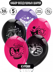 Набор воздушных шаров для праздника «Kuromi» - Фото 1