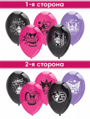 Набор воздушных шаров для праздника «Kuromi» - Фото 2