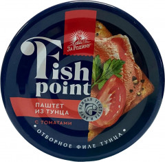 Паштет из филе тунца полосатого с томатами - Фото 3