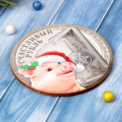 Магнит «Счастливый рубль» - Фото 1