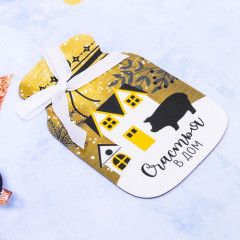 Магнит «Счастья в дом» - Фото 1