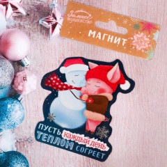 Магнит «Тепла каждый день!» - Фото 1