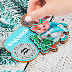 Магнит-гороскоп со скретч-слоем «Водолей» - Фото 1