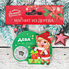 Магнит-гороскоп со скретч-слоем «Дева» - Фото 2