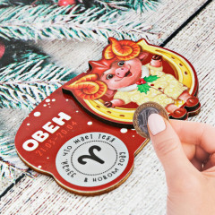 Магнит-гороскоп со скретч-слоем «Овен» - Фото 1