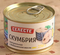 Скумбрия натуральная с добавлением масла - Фото 1