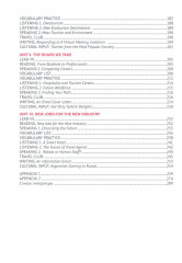 Английский язык. Туризм и индустрия гостеприимства. 1-й курс - Фото 1