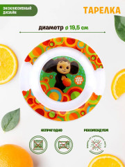 Набор посуды детской «Чебурашка» - Фото 2