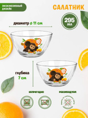 Набор посуды детской «Чебурашка» - Фото 4