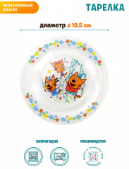 Набор посуды детской «Цветы» - Фото 2