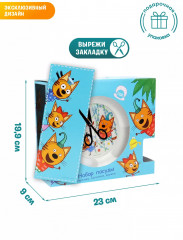 Набор посуды детской «Цветы» - Фото 5