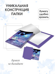 Бумага для акварели «Под крылом дракона» - Фото 2