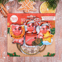 Оберег настольный «Удачи, радости и счастья» - Фото 2