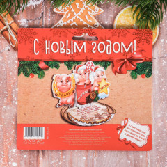 Оберег настольный «Удачи, радости и счастья» - Фото 3