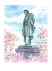 Словарь-справочник к произведениям А. С. Пушкина. «На языке, тебе невнятном...». 9 класс - Фото 5