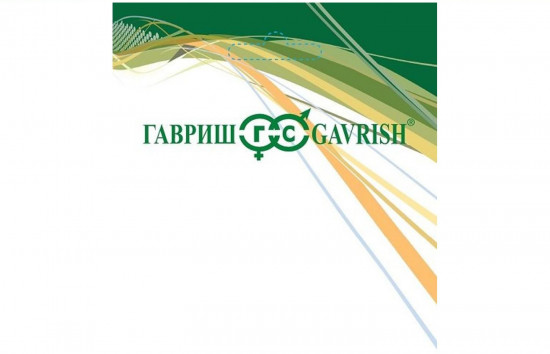 Сельдерей корневой «Егор»