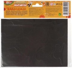 Игра на магнитах развивающая «Чебурашка» - Фото 5