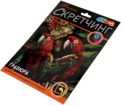 Набор для скретчинга «Попугаи» - Фото 5