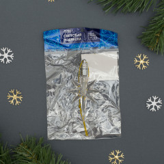 Подвеска световая «Альтаир», 1 LED, мультицвет - Фото 2