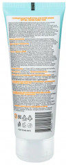 Крем солнцезащитный SPF80 «High Protection» - Фото 5