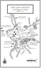 Нерон. Блеск накануне тьмы - Фото 8