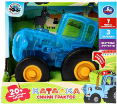 Игрушка музыкальная «Каталка» - Фото 1