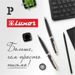 Ручка шариковая подарочная в футляре «Drino» - Фото 5