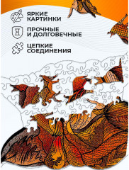 Пазл фигурный «Рысь» - Фото 1