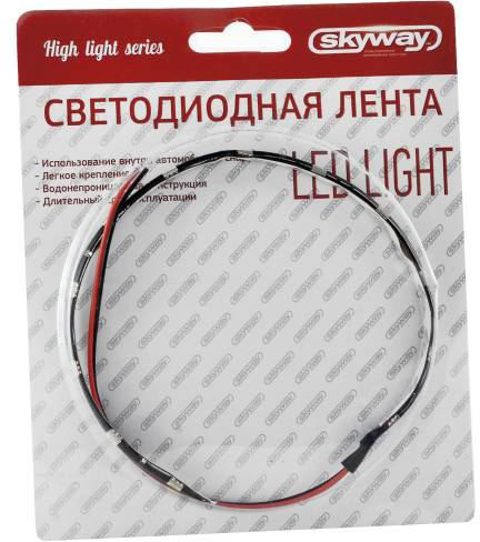 Лента светодиодная