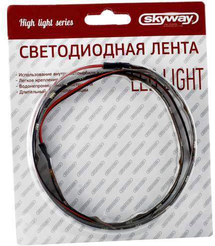 Лента светодиодная