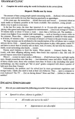 Современный английский язык. Продвинутый уровень. Modern English for advanced users. Учебник в 2 частях. Часть 1 - Фото 8