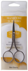 Ножницы маникюрные для ногтей - Фото 3