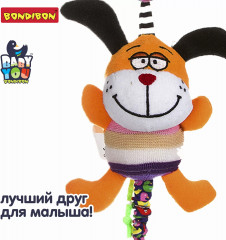 Игрушка-подвеска мягкая «Собака» - Фото 8