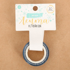 Лента клейкая декоративная «Волшебство рядом» - Фото 1