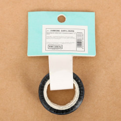 Лента клейкая декоративная «Волшебство рядом» - Фото 2