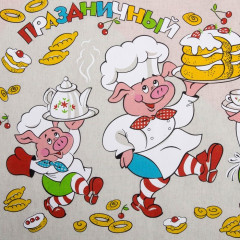 Набор кухонный «Хрюшкин пирог»: полотенце, прихватка - Фото 1