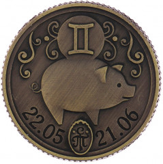Монета-гороскоп «Близнецы» - Фото 2