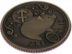 Монета-гороскоп «Стрелец» - Фото 3