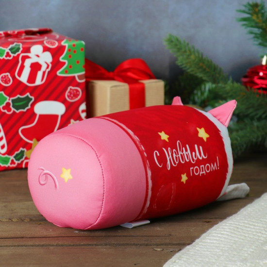 Игрушка-антистресс «С Новым годом»