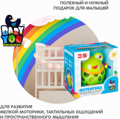 Погремушка «Лягушка» - Фото 6