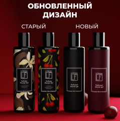 Набор гелей для душа «Табак & Ваниль» и «Табак & Вишня» - Фото 2