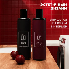 Набор гелей для душа «Табак & Ваниль» и «Табак & Вишня» - Фото 9