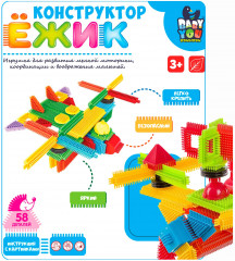 Конструктор-ёжик «Самолёт» - Фото 4