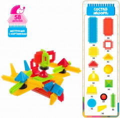 Конструктор-ёжик «Самолёт» - Фото 5